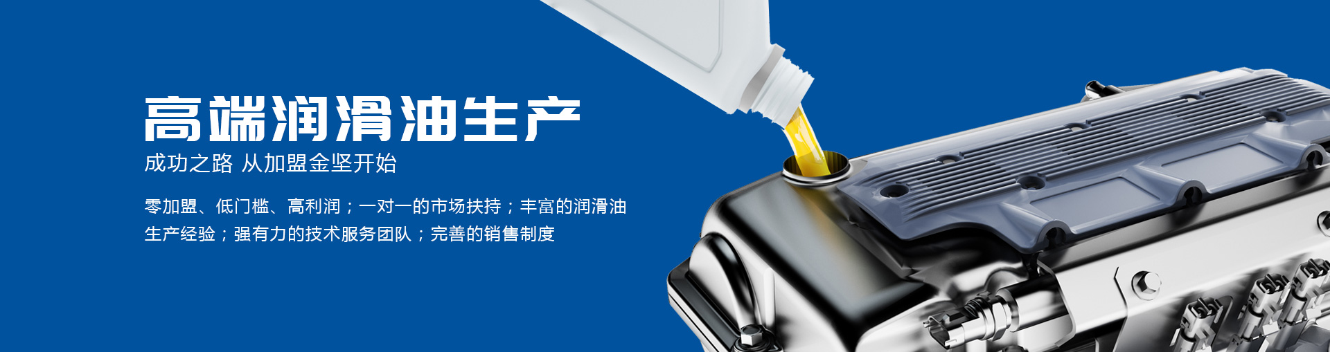 聯(lián)系我們
