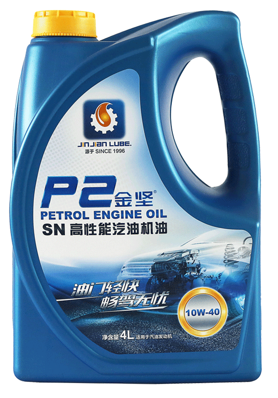 金堅 P2 SN高性能汽油機油