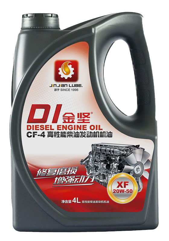 金堅 D1 CF-4高性能柴油機油