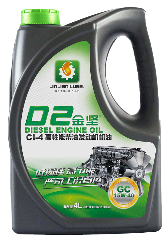 金堅 D2 CI-4高性能柴油機油