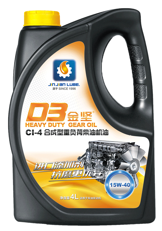 金堅 D3 CI-4合成型重負荷柴油機油